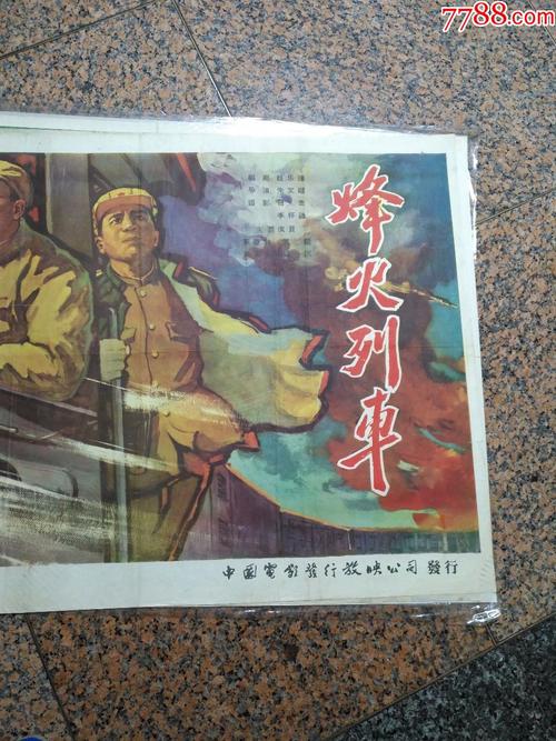 哪里能买到日本東洋學園大學毕业证